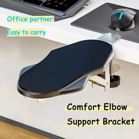 Arm Rest Pro – Home Techy